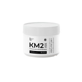  КМ2 МИНИ Порошковое средство