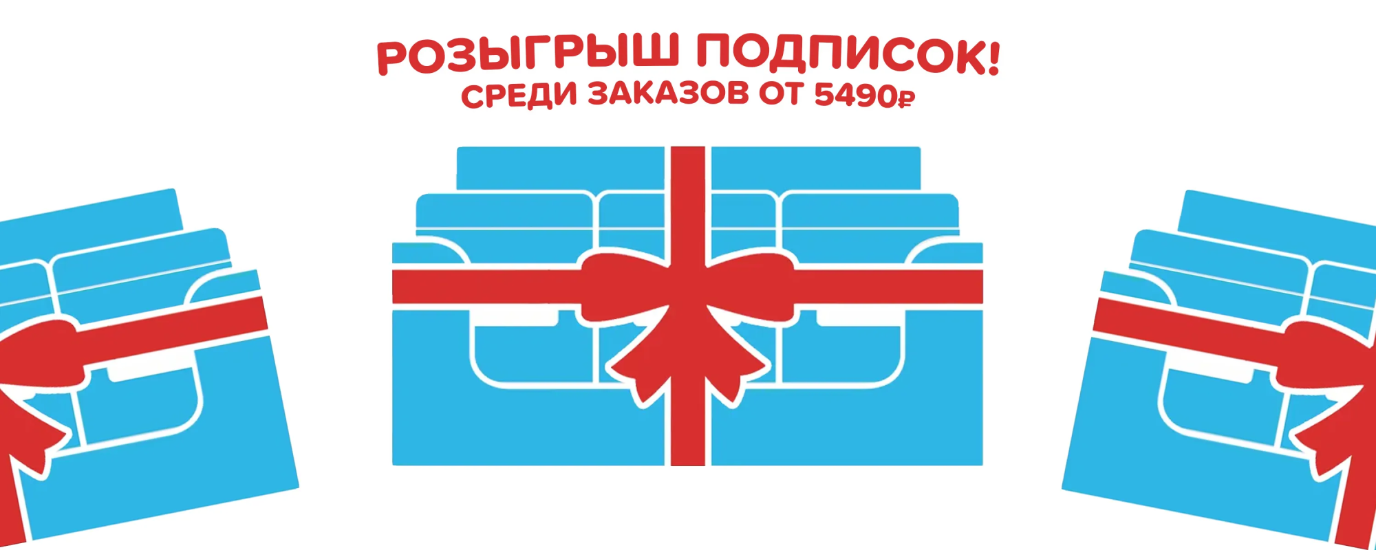 Розыгрыш 10 дрип-подписок! Розыгрыш 10 дрип-подписок!