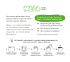 MEGA Колумбия Перископ Декаф 6 шт