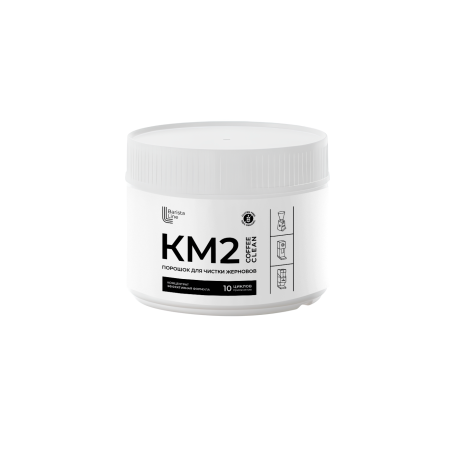  КМ2 МИНИ Порошковое средство