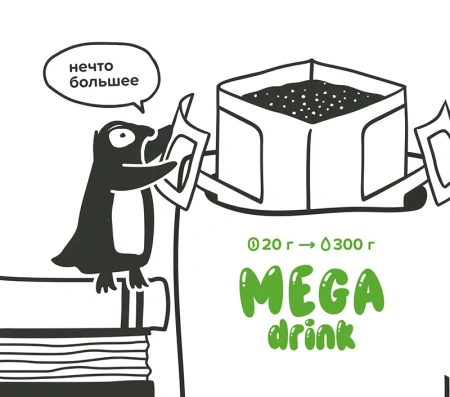 MEGA Индонезия Перископ Раунг 6 шт