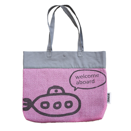 Шоппер Submarine горизонтальный