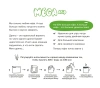 MEGA Эфиопия Конга 6 шт
