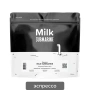 Milk Submarine Бразилия