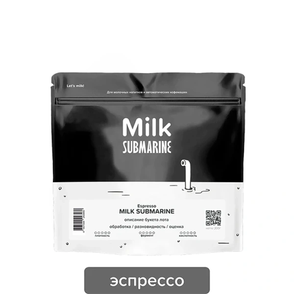 Сэмпл-Бокс Milk