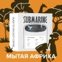 Микс дрип-пакетов кофе 16 шт