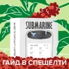 Микс дрип-пакетов кофе 16 шт