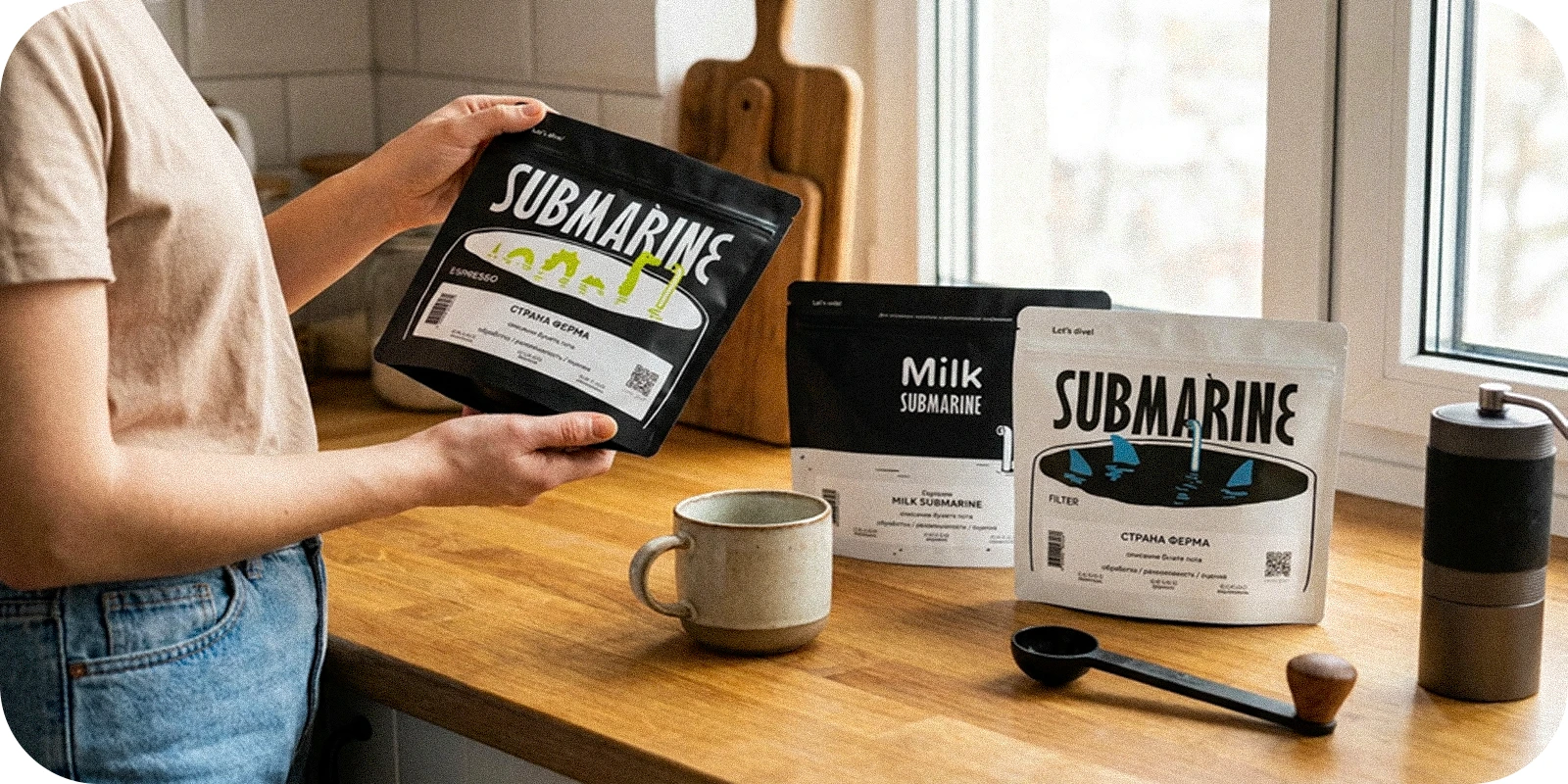 Ингредиенты для латте